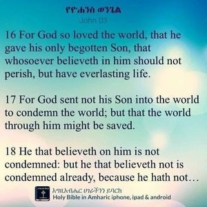 Meet your Posher, Kulani